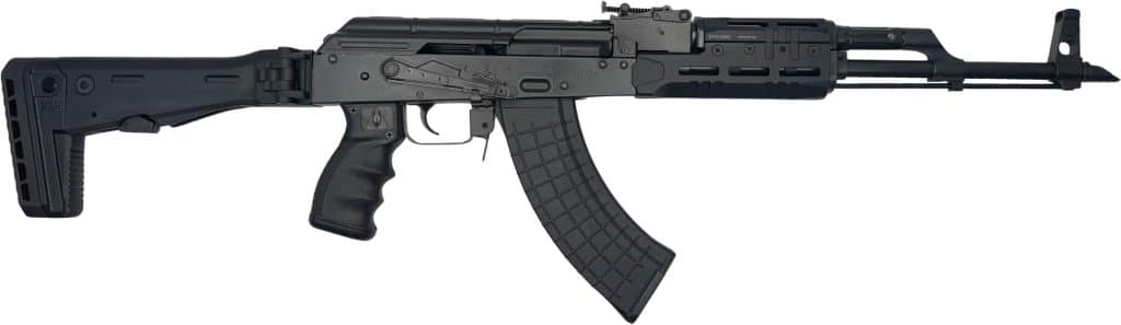 Pioneer PIO SPT UTG AK47 7.62x39 semi-auto rifle